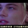 澳门6合开奖现场结果直播视频回放！