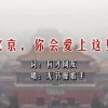 一肖一码期期开奖